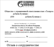 cr7i-fmlym-zzenh5bxry79zs6e